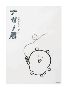 （分類：）位於 。 由 tsetak 提交（商品編號 1206625203，圖片 1）。簡介： 。