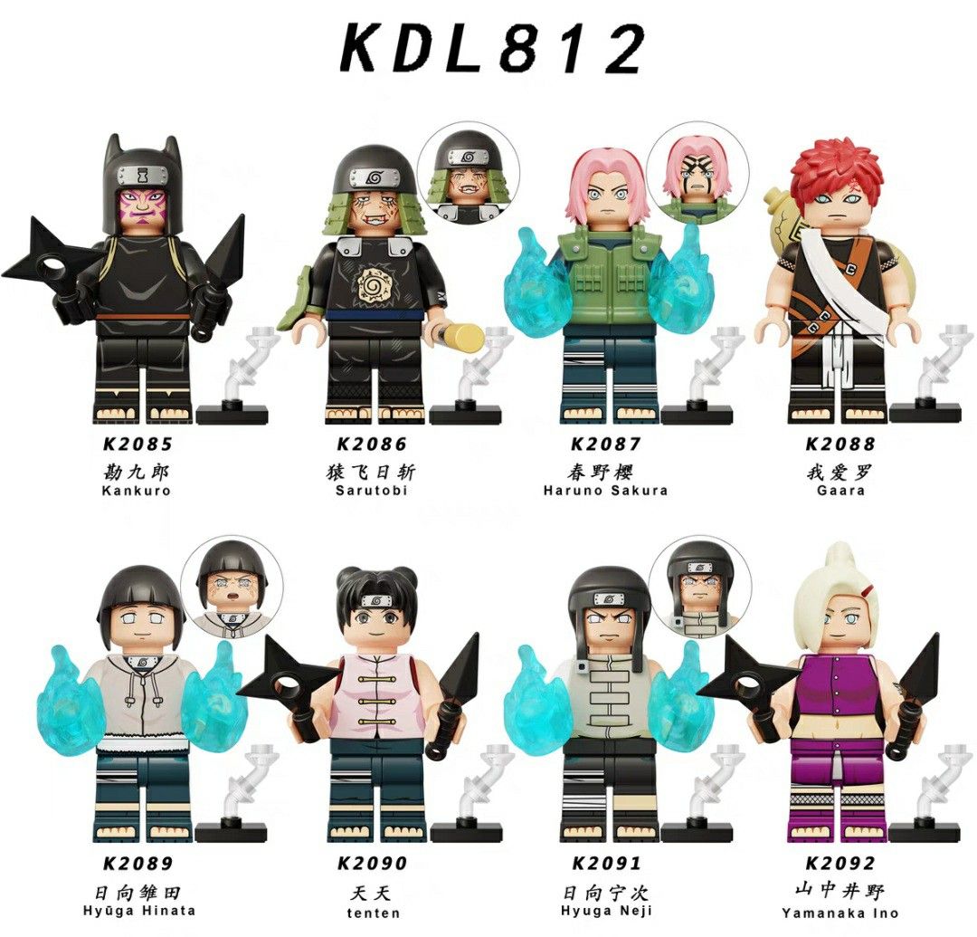 LEGO NARUTO Minifigures 25 Pack