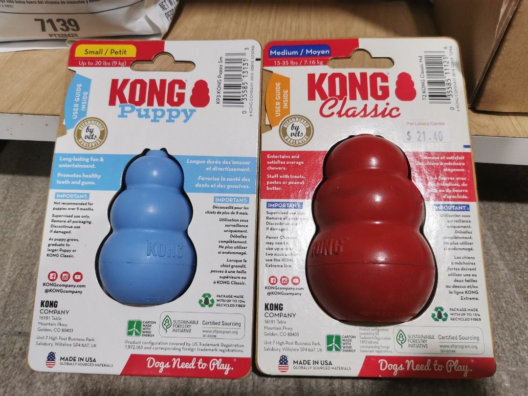 medium sized kong