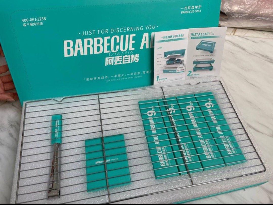 [Large Only] Disposable BBQ Grill Pit Instant, Everything Else on Carousell