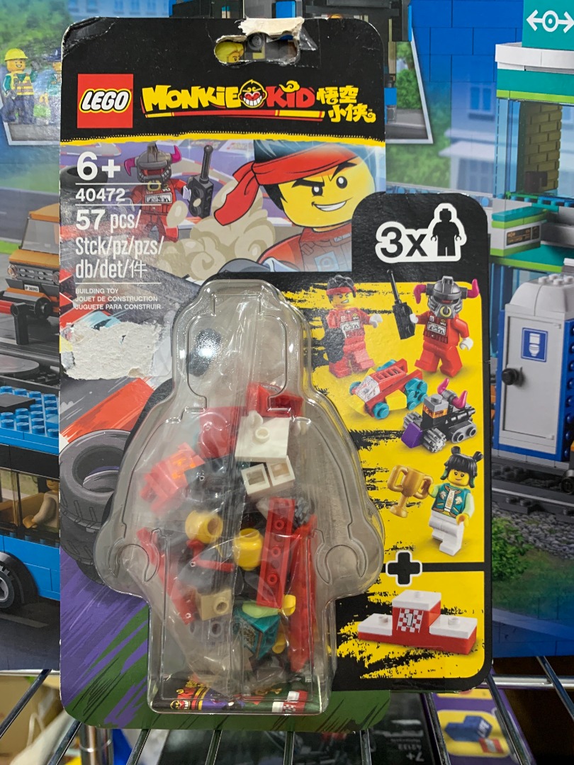 Lego 40472 store