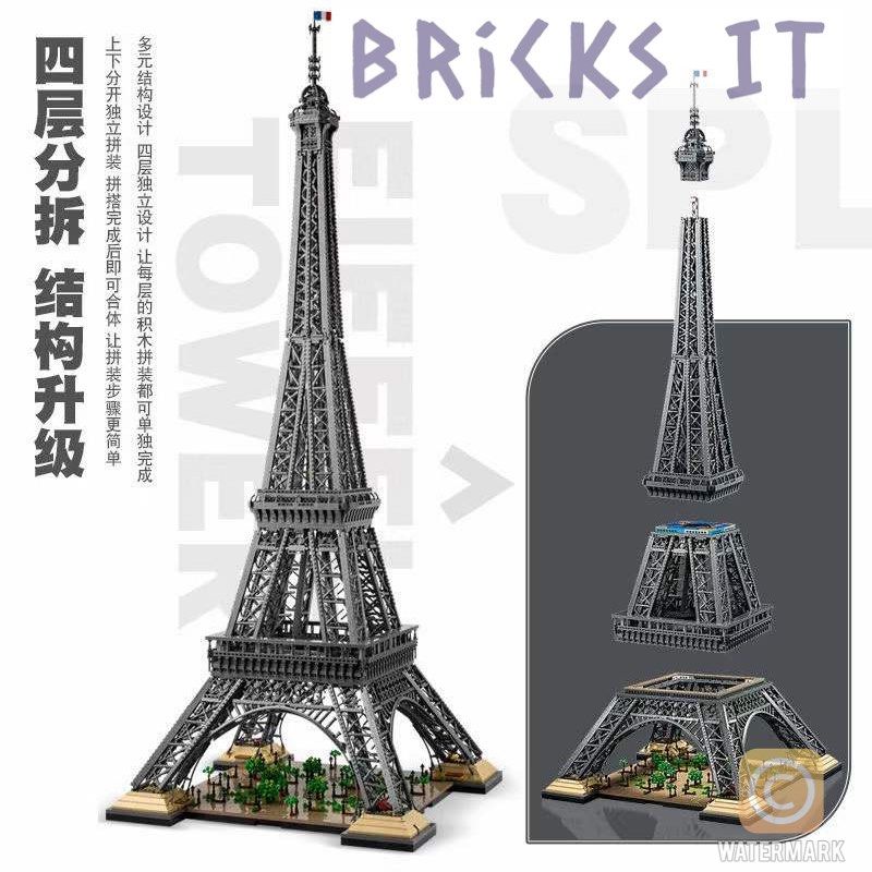 Lepin hot sale eiffel tower