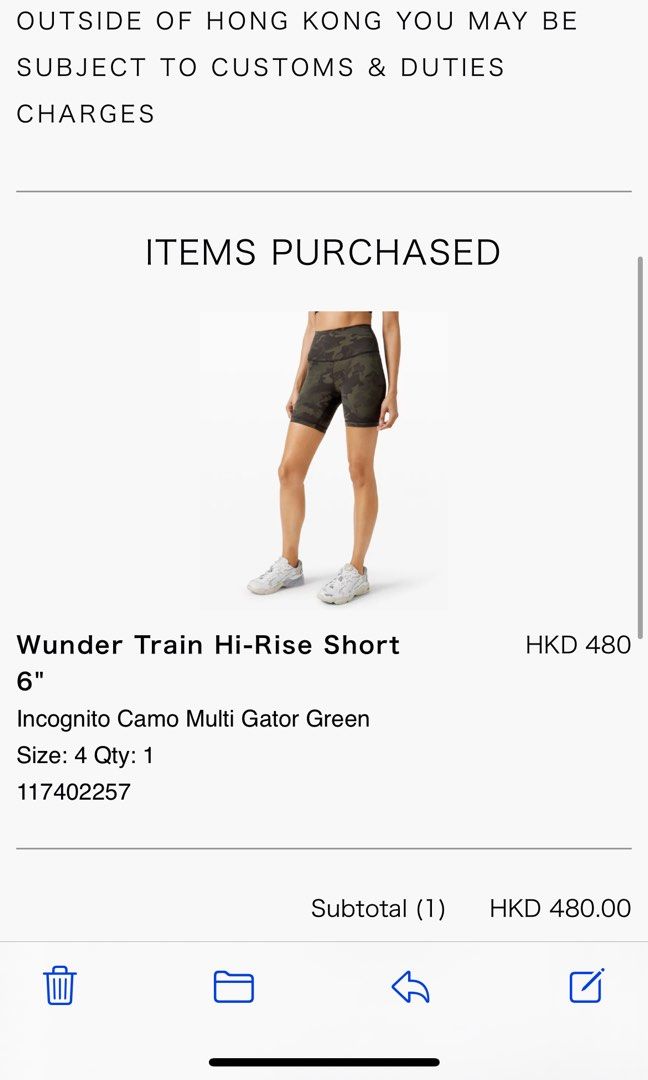 Lululemon Wunder Train Hi-Rise Short 6” in Camo Green, Women's Fashion,  Activewear on Carousell