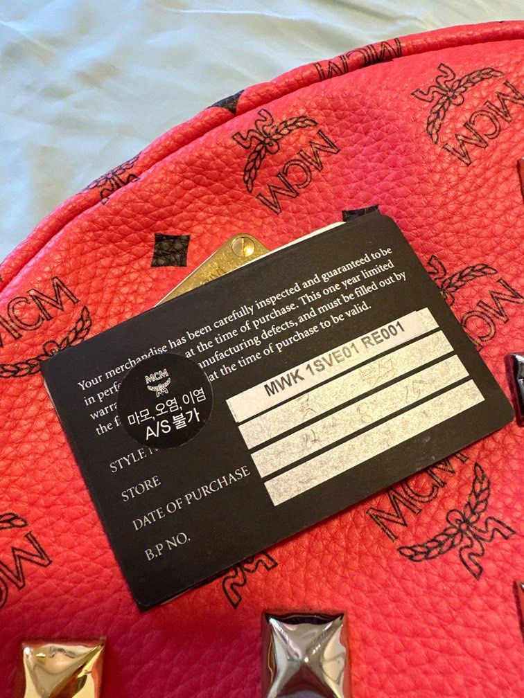 10635 mcm online