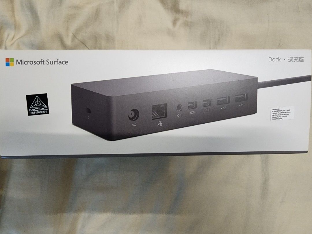 Microsoft Surface Dock (Category: Other Accessories) located in Petaling Jaya. Submitted by pjguy (Listing ID 1206662863, Image 1). Description: Turn your ultraportable Surface into a desktop PC and boost your productivity with Surface Dock. Compatible with Surface Pro 7+, Surface Pro 8, Surface Pro X, Surface Laptop 4, Surface Laptop Studio, Surface Laptop Go 2, Surface Go 3, etc Bought to compliment my Surface Pro 7, but hardly use, prefer a po