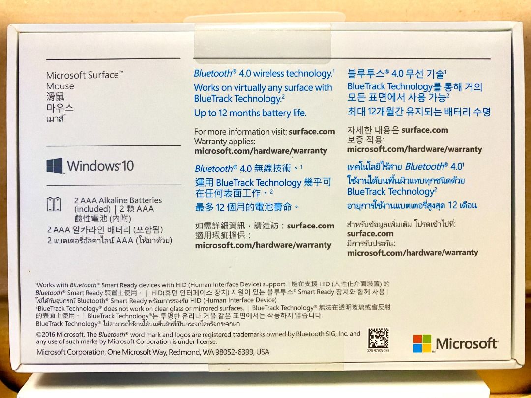 Microsoft surface mouse bluetooth 4 0 wireless bluetrack technology