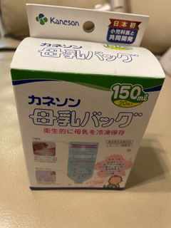 （分類：）位於 。 由 dodiddonegowentgone 提交（商品編號 1206641962，圖片 1）。簡介： 。