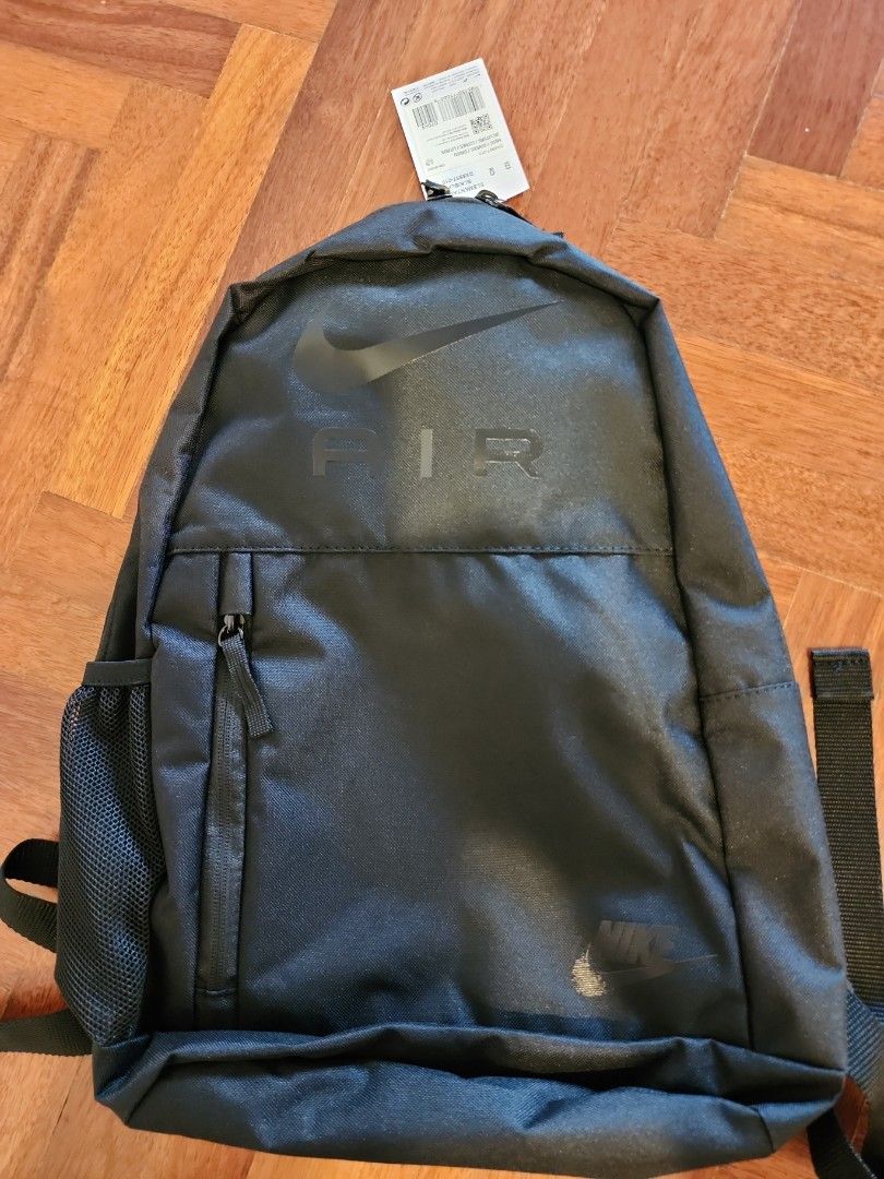 nike coral air elemental backpack