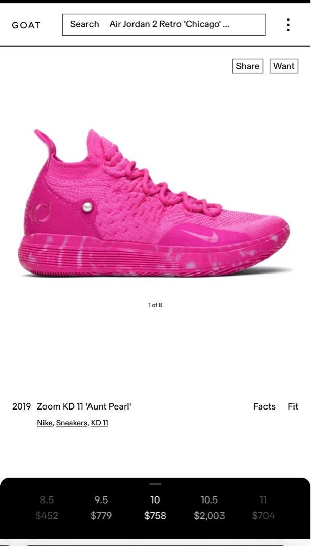 Kd 11 sale aunt pearl youth