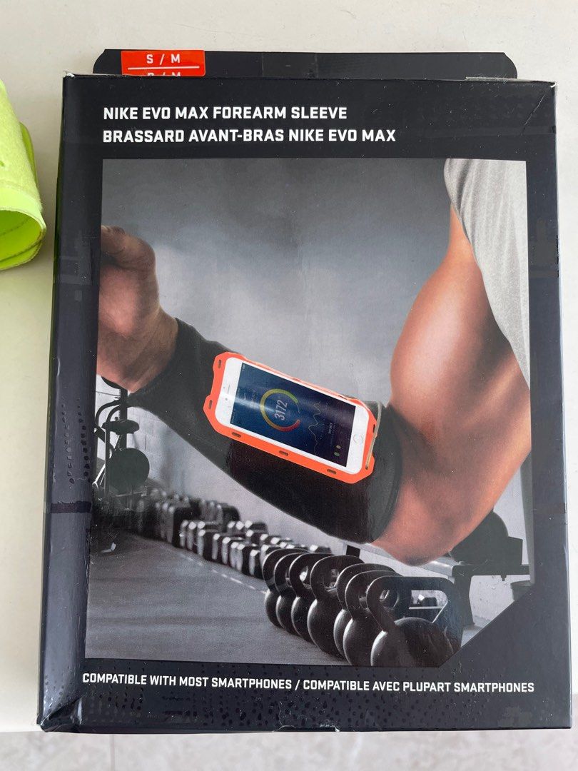 Nike smartphone armband top