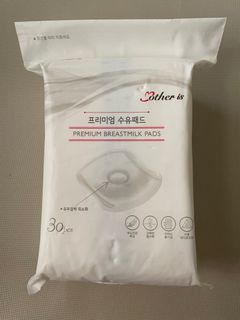 （分類：）位於 。 由 dodiddonegowentgone 提交（商品編號 1206611417，圖片 1）。簡介： 。