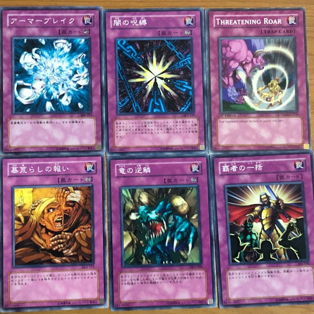 Old Yugioh cards, Hobbies & Toys, Toys & Games on Carousell