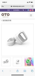 （分類：）位於 。 由 chenchen8812 提交（商品編號 1206662577，圖片 1）。簡介： 。