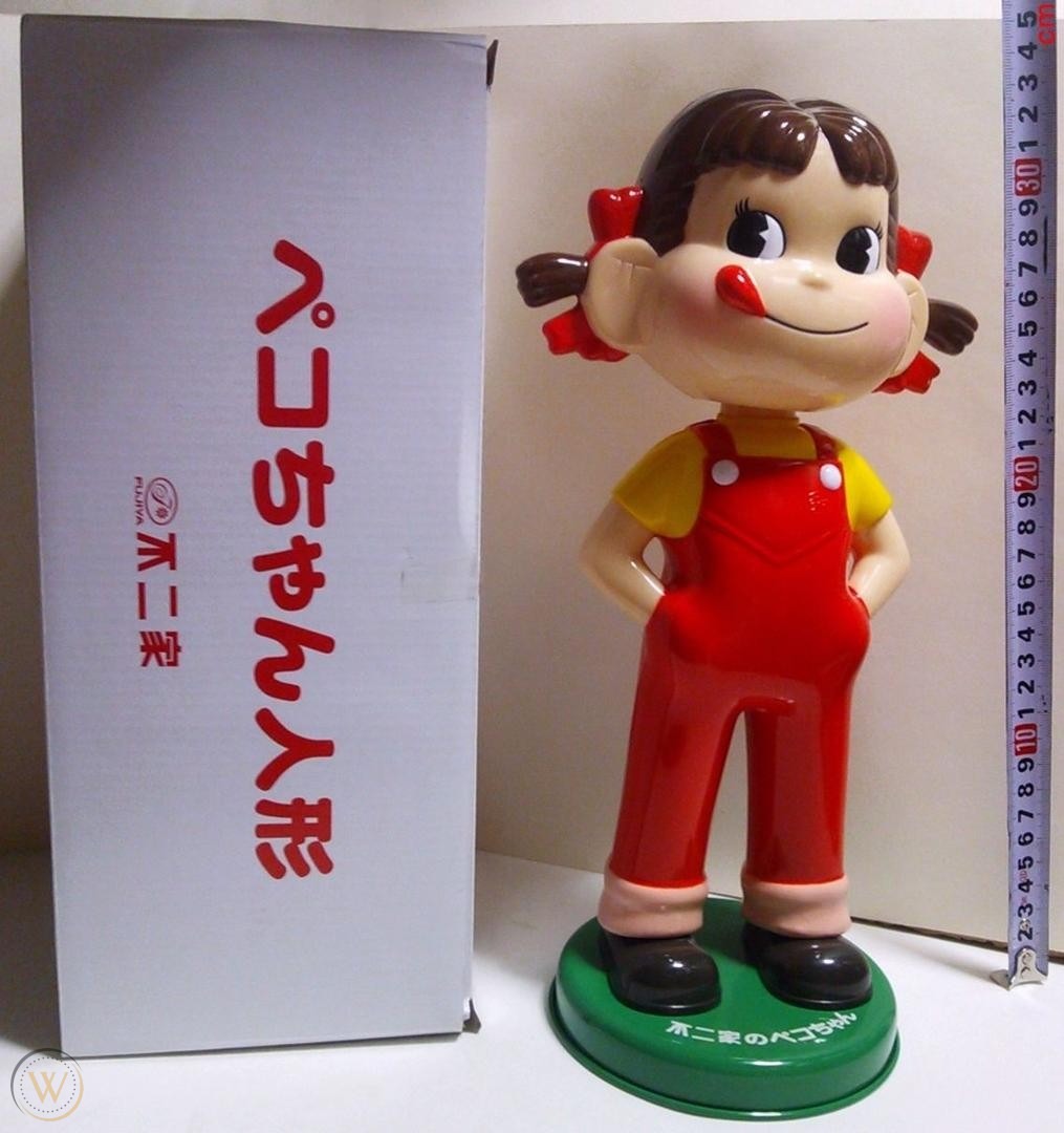 Poupée Peko-Chan Chef Assise - Fujiya Limited, NIB (neuf En Boîte)