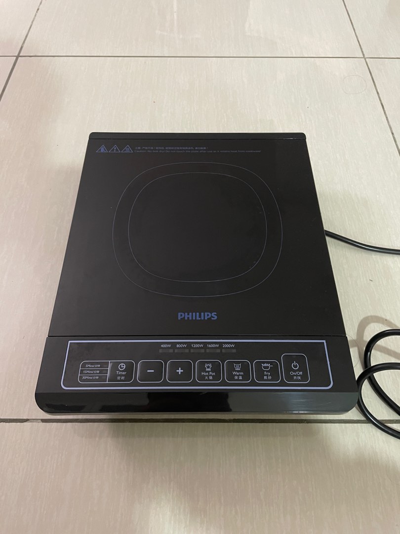 Philips Induction Cooker HD4902, TV & Home Appliances, Kitchen