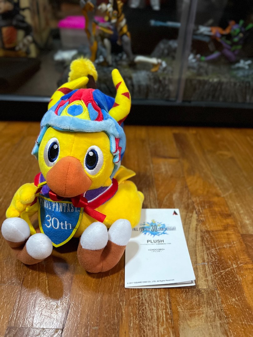 final fantasy stuffed animals
