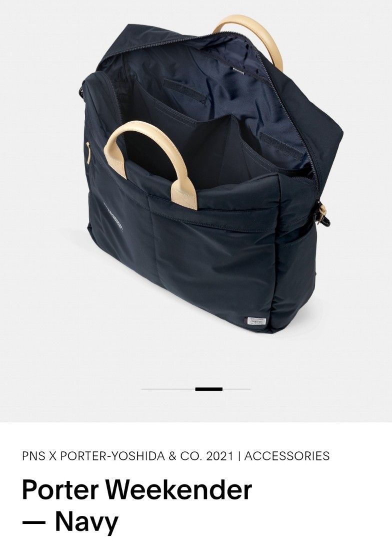 Porter weekender sales