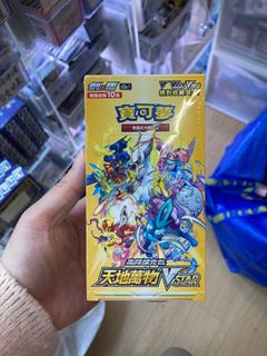 （分類：）位於 。 由 winkyang 提交（商品編號 1206528924，圖片 1）。簡介： 。