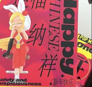 （分類：）位於 。 由 116charisma116 提交（商品編號 1206664063，圖片 1）。簡介： 。