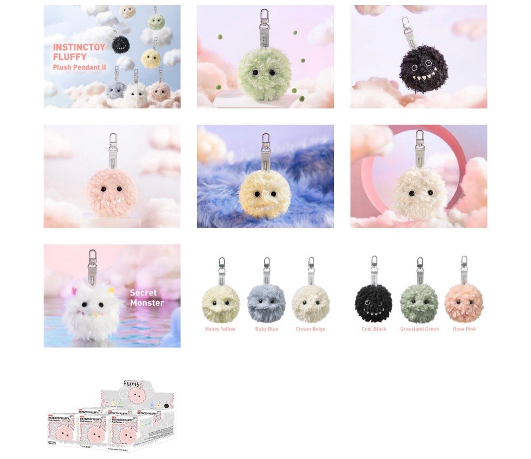 商品追加値下げ在庫復活 INSTINCTOY Fluffy シークレット