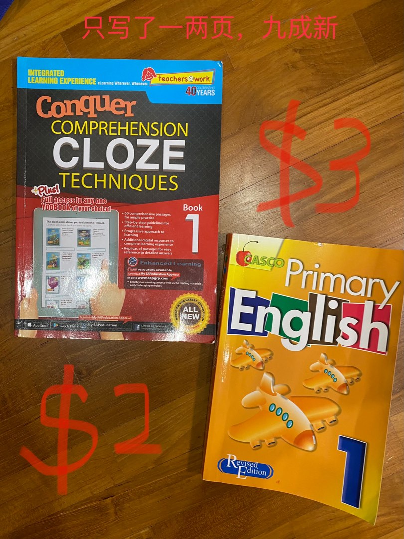 Primary school P1 English, Hobbies & Toys, Books & Magazines, Textbooks ...