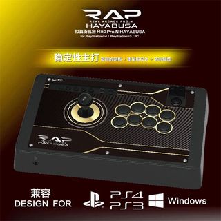 （分類：）位於 。 由 sith1902 提交（商品編號 1206582463，圖片 1）。簡介： 。