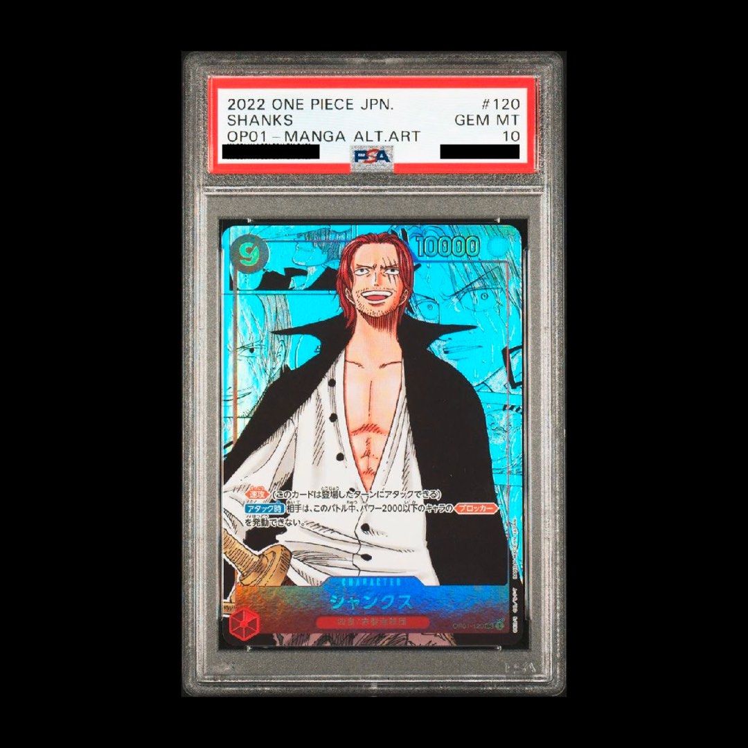 PSA10 SHANKS MANGA ALTERNATE ART シャンクス PSA 10 Shanks OP09-004 Manga Alt Art Emperors in the New World