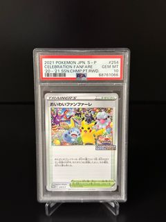（分類：）位於 。 由 eeveelandd 提交（商品編號 1206530503，圖片 1）。簡介： 。