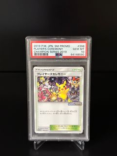 （分類：）位於 。 由 eeveelandd 提交（商品編號 1206530249，圖片 1）。簡介： 。