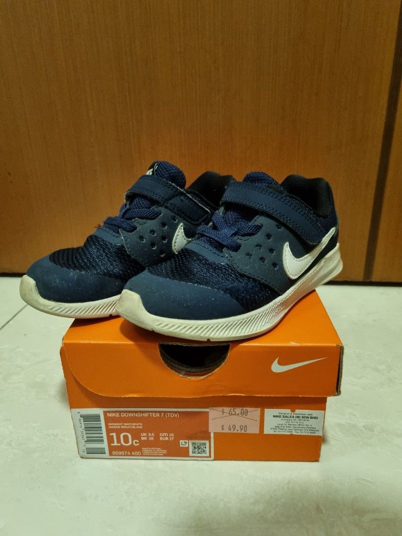 Nike sale 27 boys