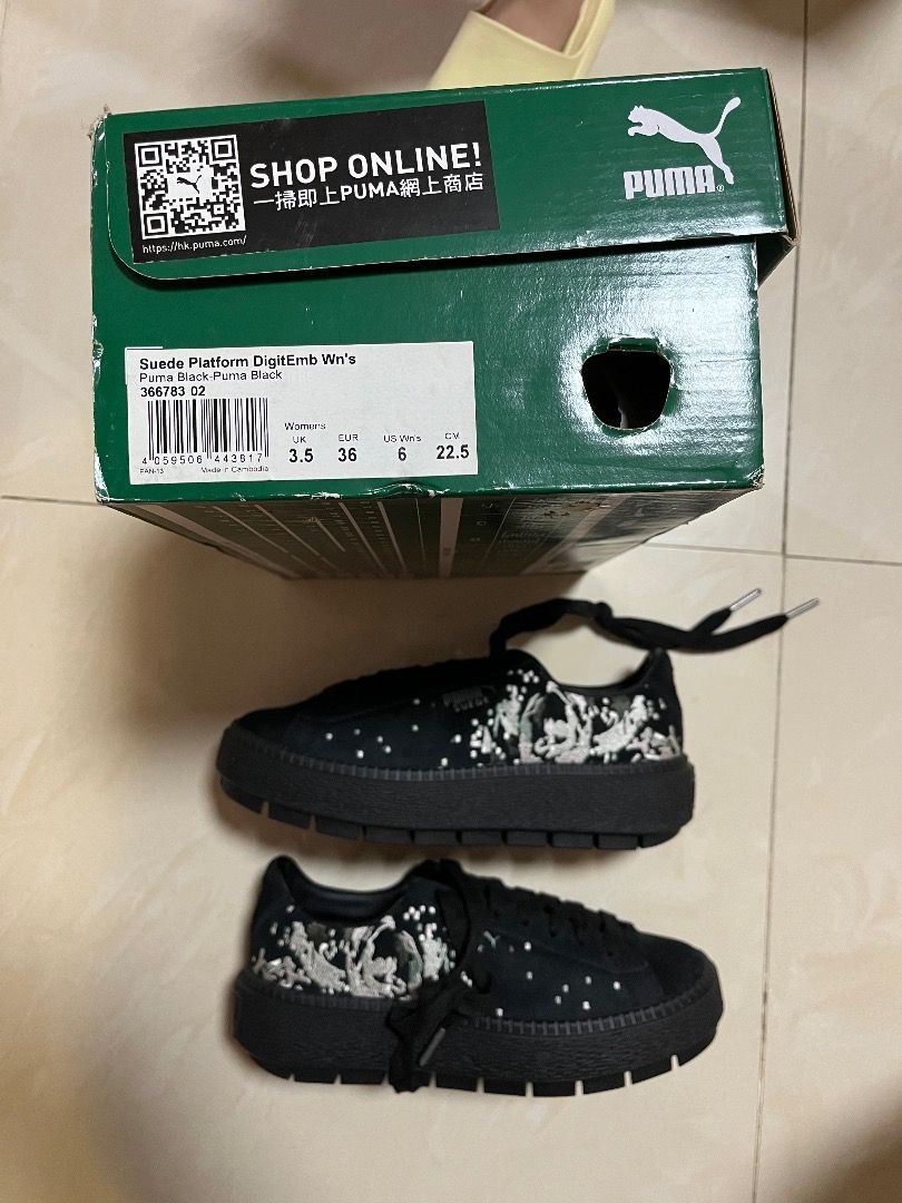 Puma suede platform digitemb online