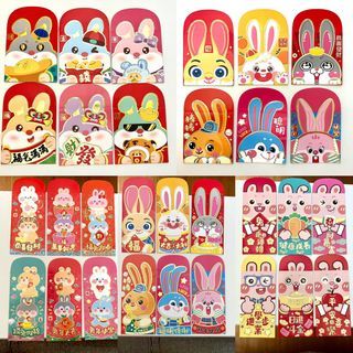 READY STOCK- CNY 2023 3D rabbit red packet (angpow) 30 designs
