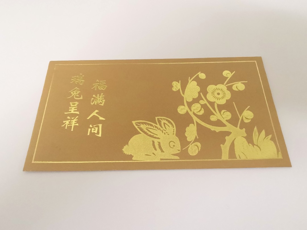 Resort World Sentosa Red Packets / Ang Pow / Ang Bao / Hong Bao - Set ...