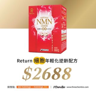 （分類：）位於 。 由 awaylee 提交（商品編號 1206621431，圖片 1）。簡介： 。