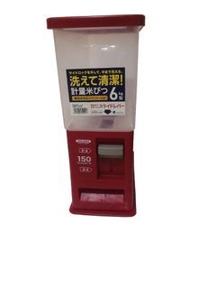 Rice Dispenser 6KG China Brand