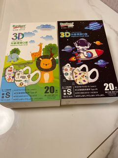 （分類：）位於 。 由 mickey2018 提交（商品編號 1206655604，圖片 1）。簡介： 。