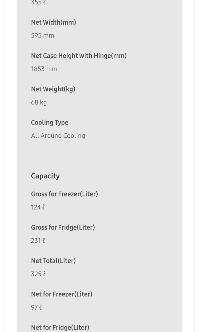 4 tick Samsung Fridge Refrigerator, TV & Home Appliances, Kitchen