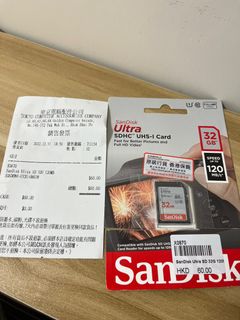（分類：）位於 。 由 kishic 提交（商品編號 1206695107，圖片 1）。簡介： 。