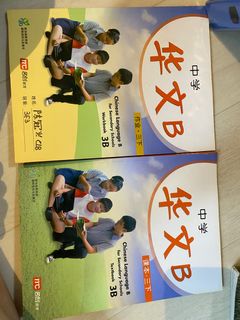 (Category: ) located in . Submitted by kiddobox (Listing ID 1206622681, Image 1). Description: .