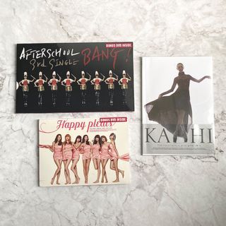 Set After School Kpop Albums (PH - Sealed)