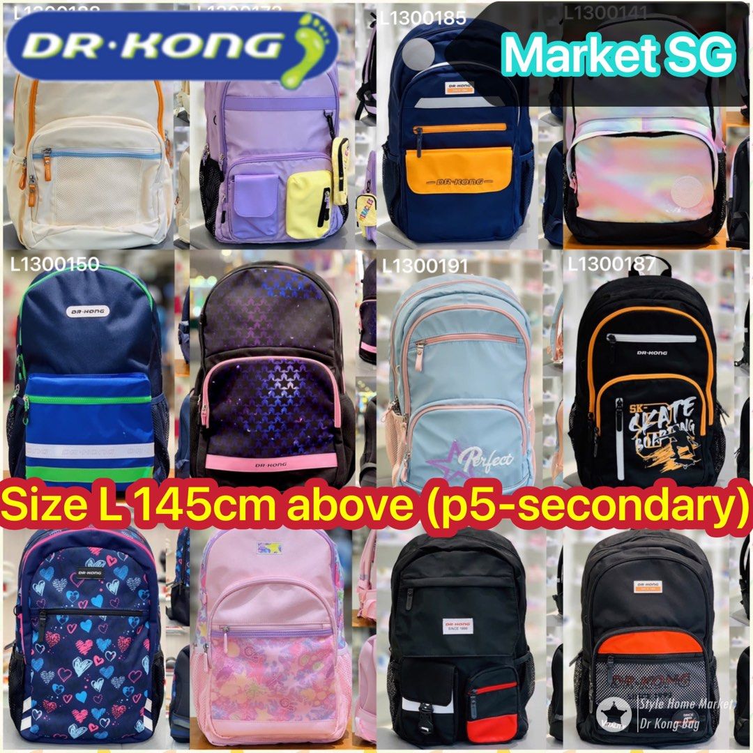 SG stock DR KONG BAG 100 authentic dr Kong school bag backpack