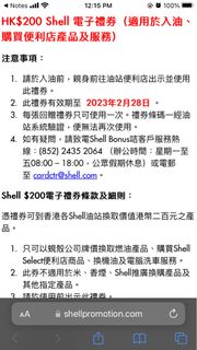 （分類：）位於 。 由 jmannn 提交（商品編號 1206562262，圖片 1）。簡介： 。