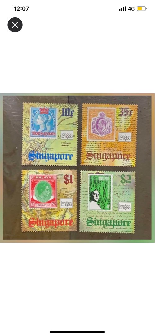 Singapore 2020 Goldfish Stamps – 1st Reprint 2020B – Complete Set Of 9, MNH, VF