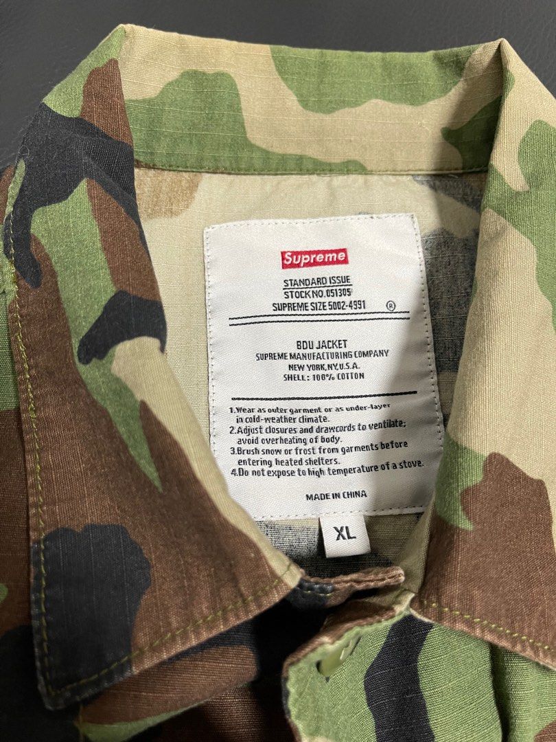 正規品販売 シュプリーム SUPREME Gonz Butterfly BDU Jacket ag93.com.br