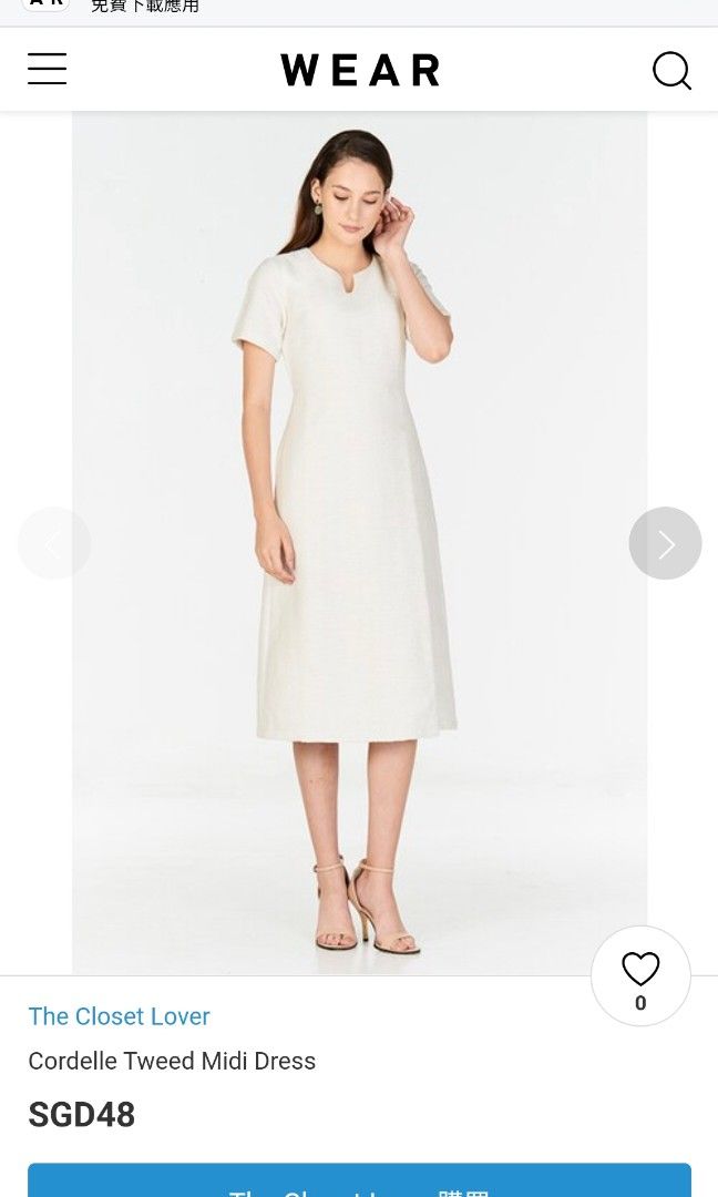 Lover white dress best sale