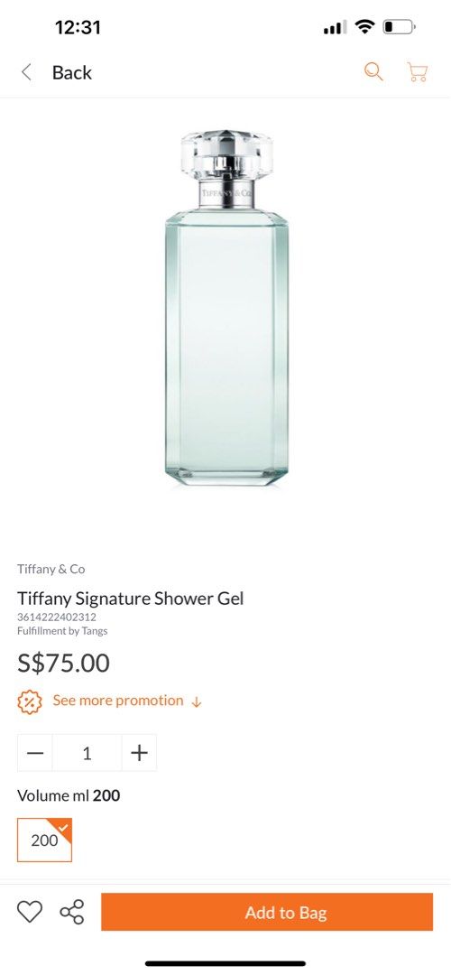 Tiffany body lotion and show gel, Beauty & Personal Care, Bath & Body