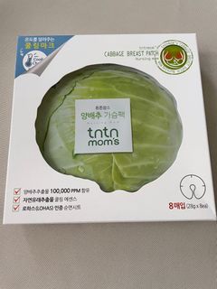 （分類：）位於 。 由 dodiddonegowentgone 提交（商品編號 1206610738，圖片 1）。簡介： 。