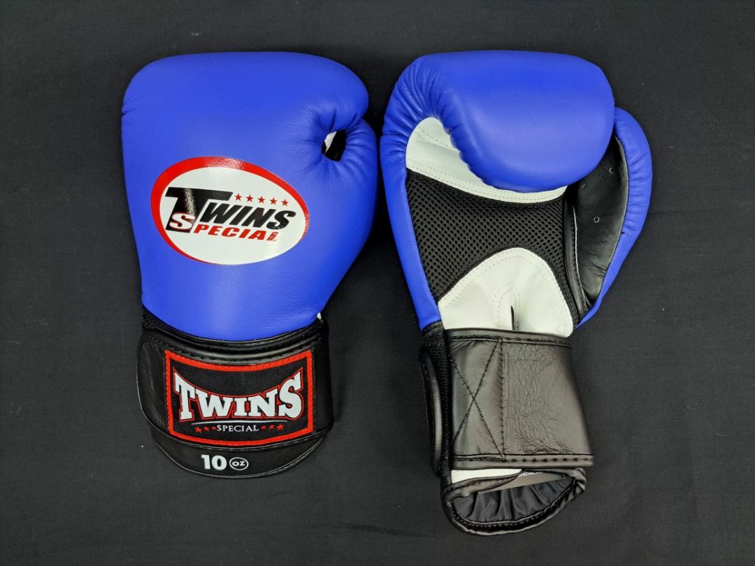 twins boxing gloves uk