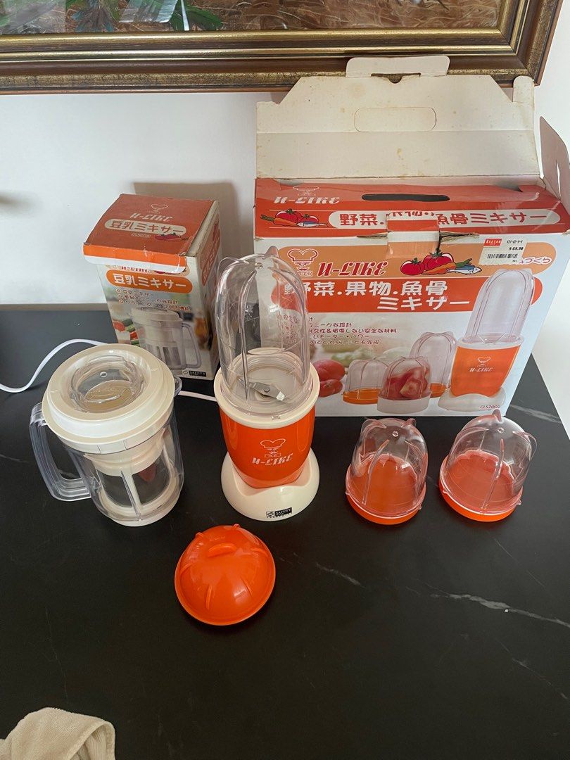 Ulike Blender/food Processor set, TV & Home Appliances, Kitchen