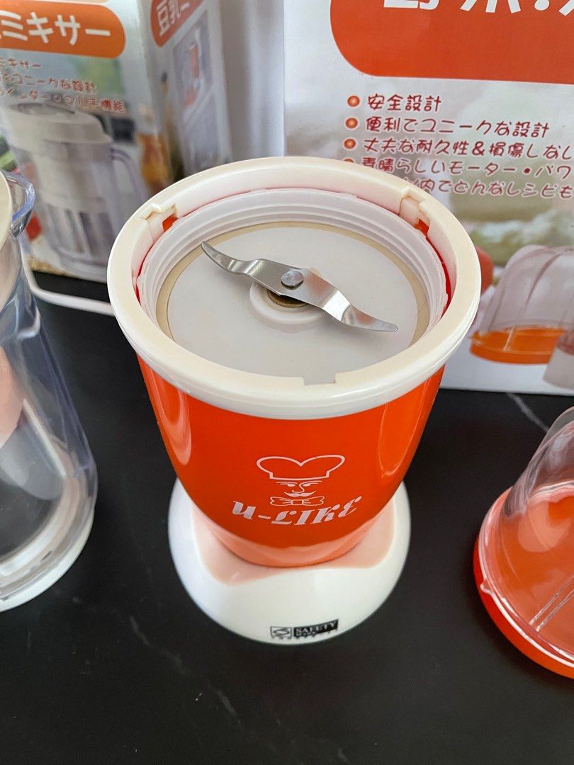 Ulike Blender/food Processor set, TV & Home Appliances, Kitchen